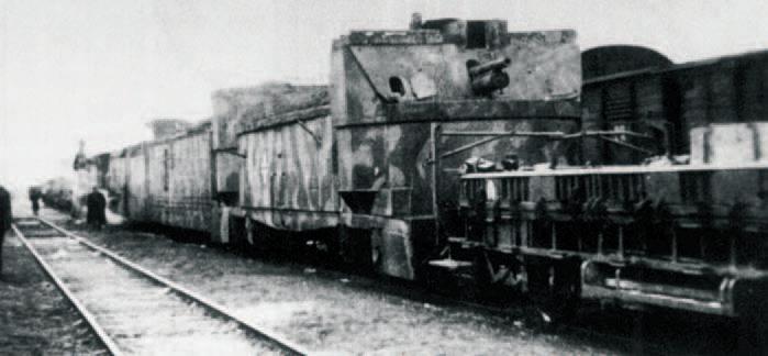 Немецкий бронепоезд Panzerzug 11